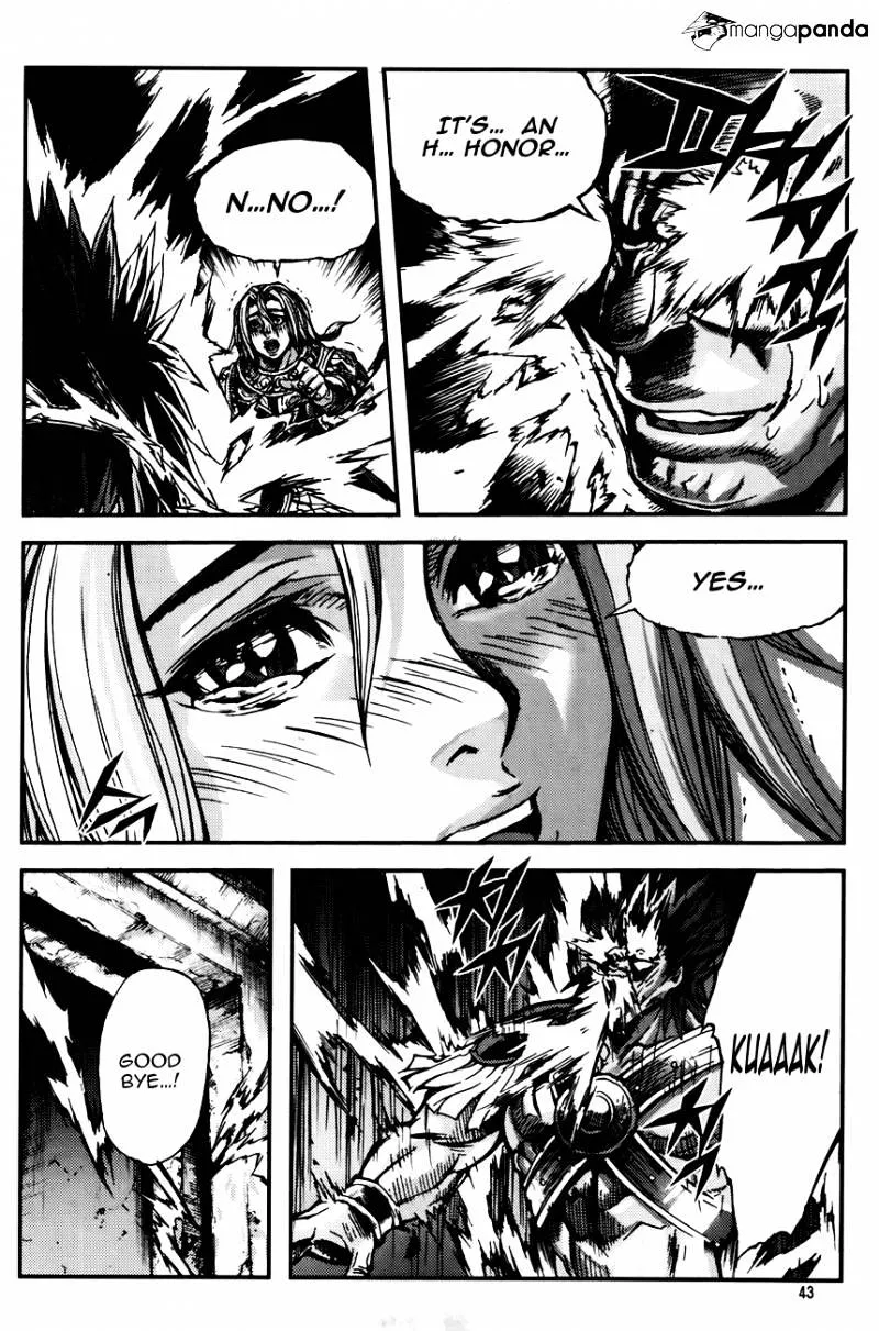 Demon King Zinmanga X Chapter 241 Page 17