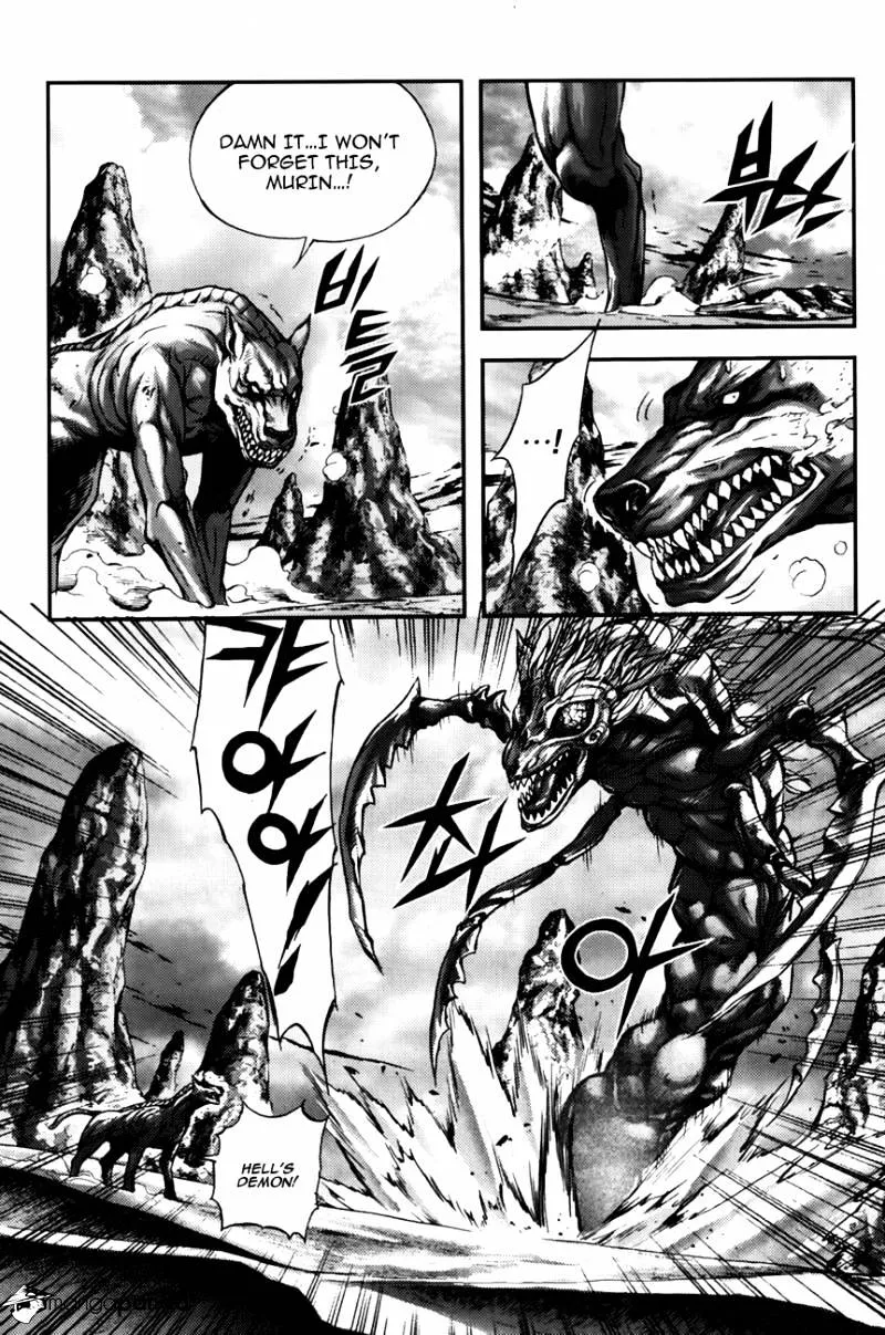 Demon King Zinmanga X Chapter 239 Page 2