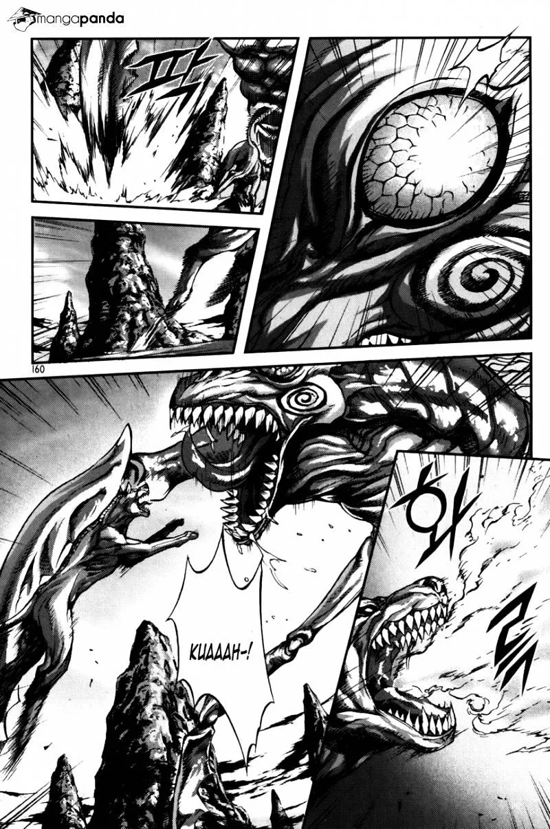 Demon King Zinmanga X Chapter 239 Page 4