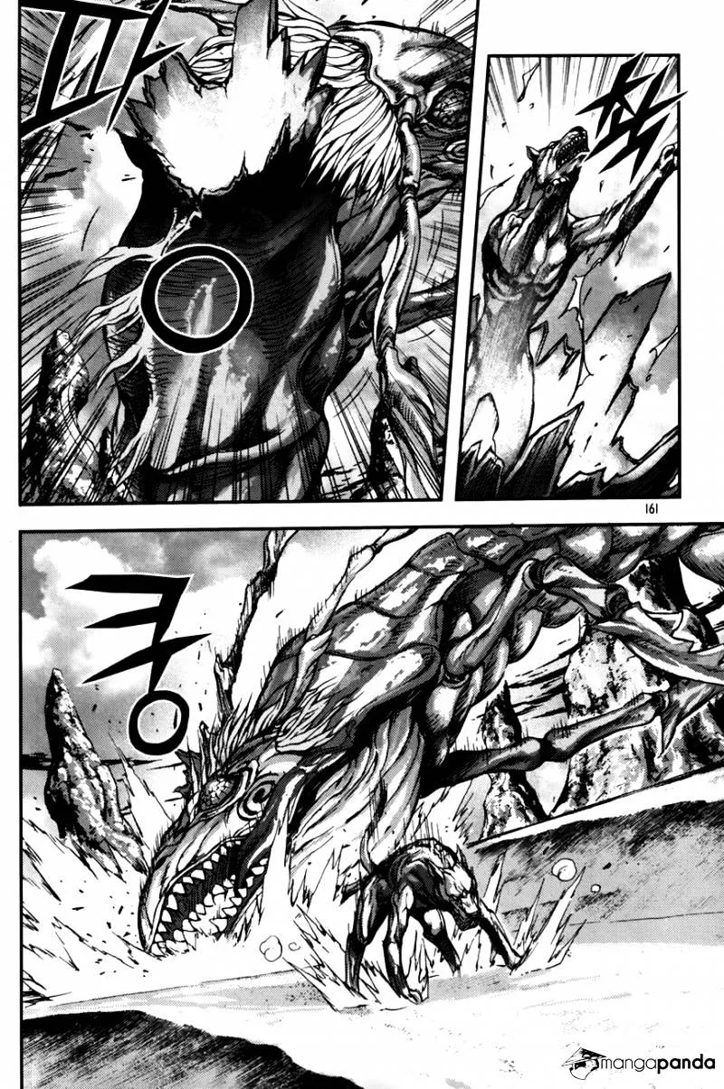 Demon King Zinmanga X Chapter 239 Page 5