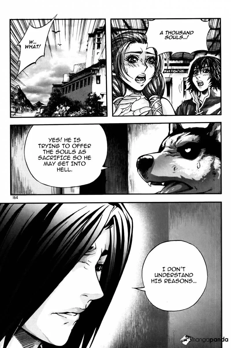 Demon King Zinmanga X Chapter 239 Page 8