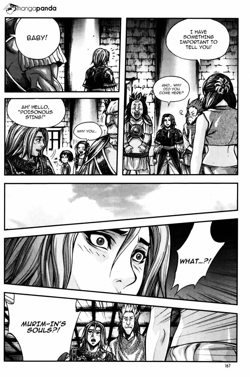Demon King Zinmanga X Chapter 239 Page 11