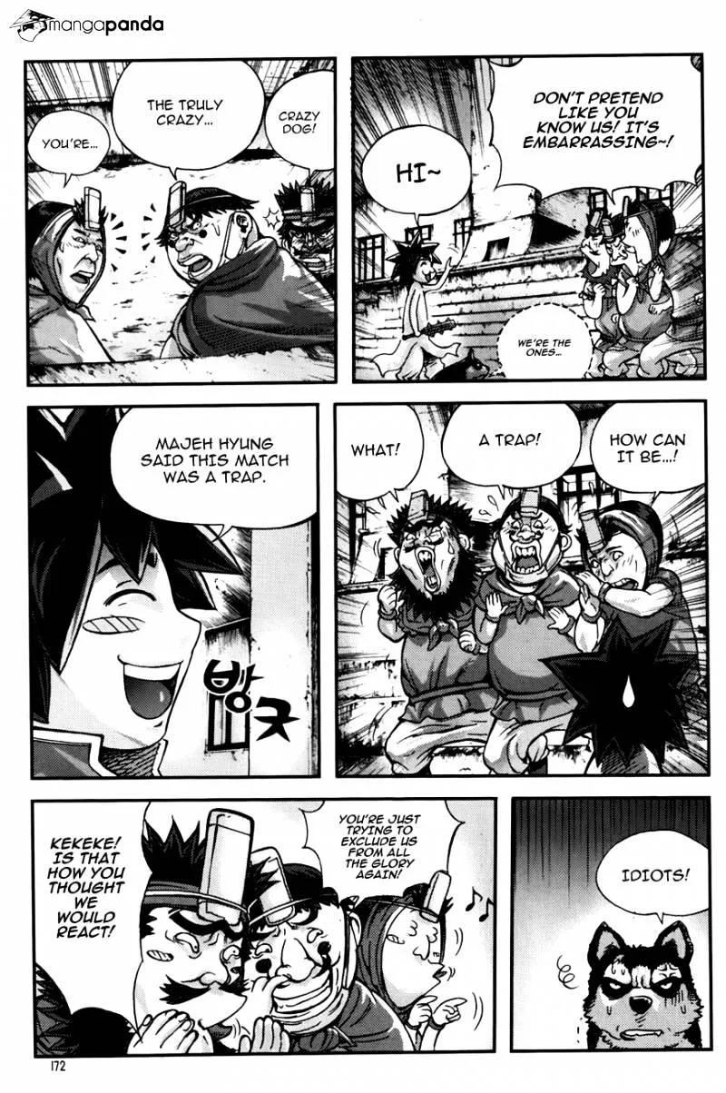 Demon King Zinmanga X Chapter 239 Page 16