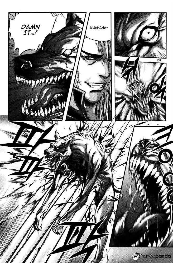 Demon King Zinmanga X Chapter 238 Page 3