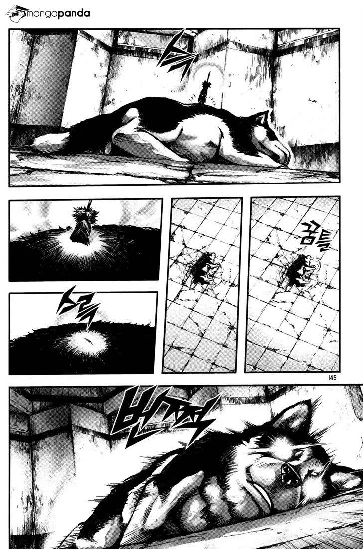 Demon King Zinmanga X Chapter 238 Page 11