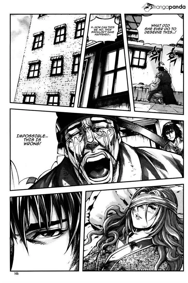 Demon King Zinmanga X Chapter 238 Page 12