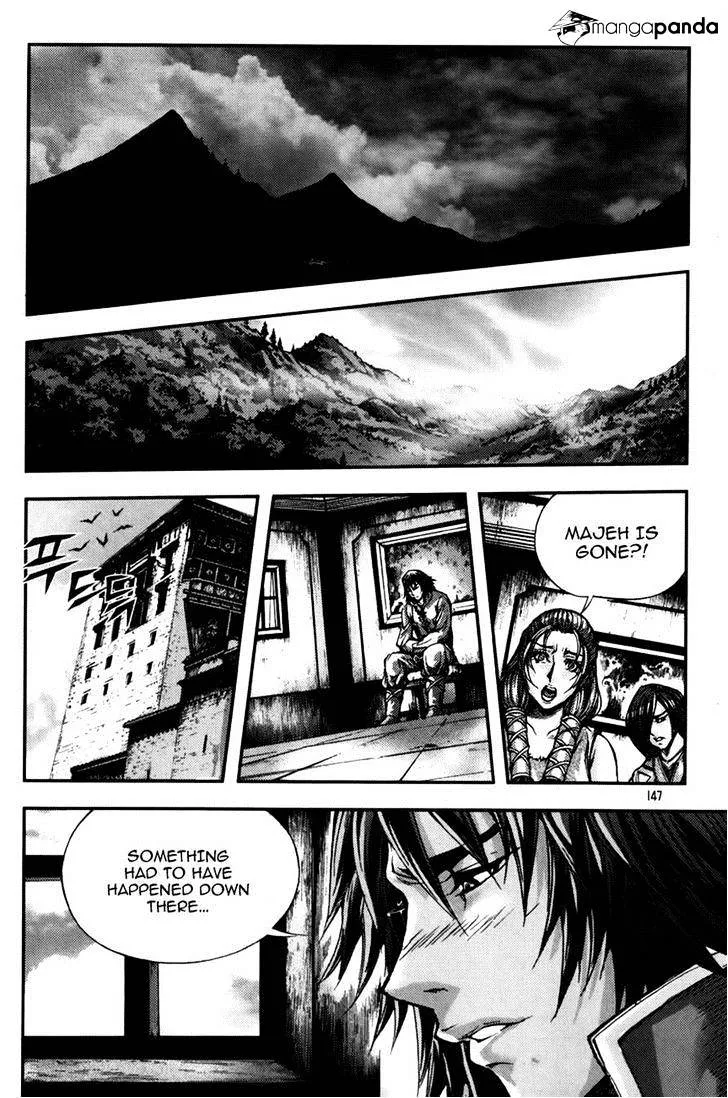 Demon King Zinmanga X Chapter 238 Page 13
