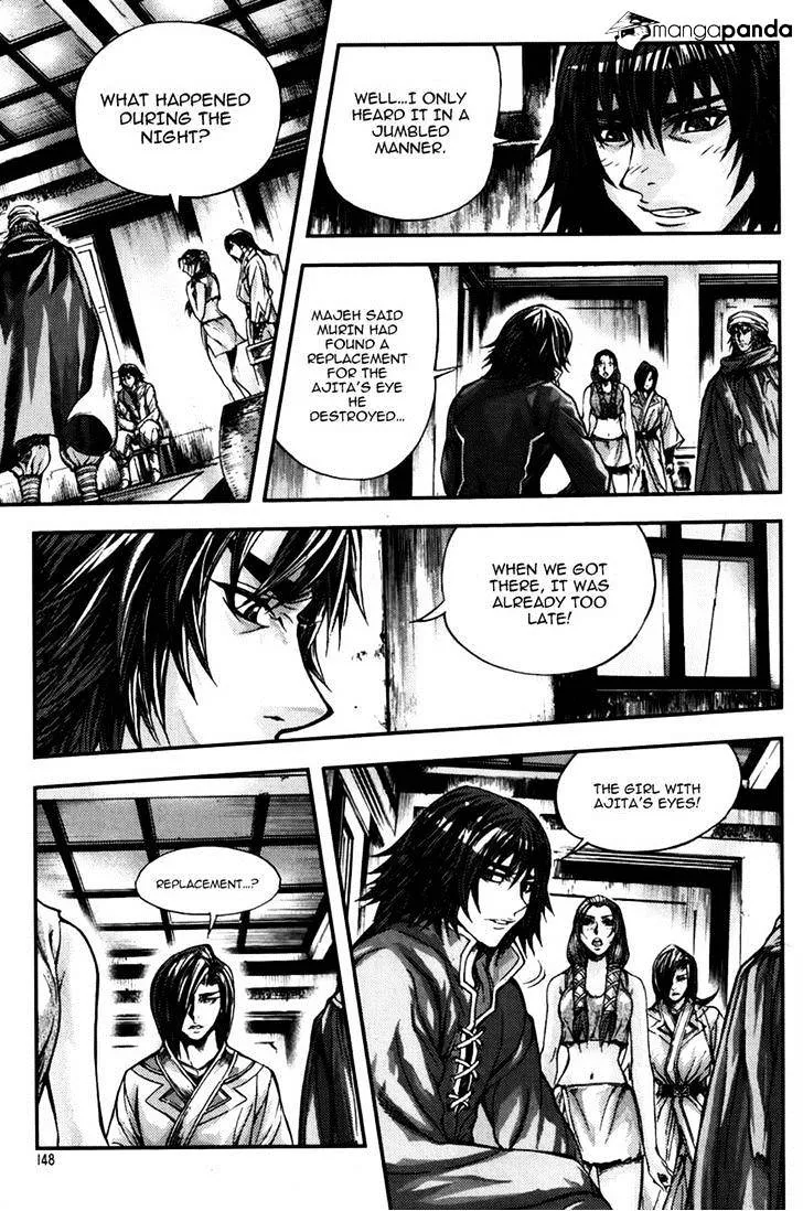 Demon King Zinmanga X Chapter 238 Page 14