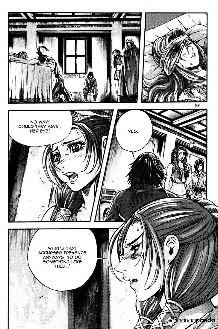 Demon King Zinmanga X Chapter 238 Page 15