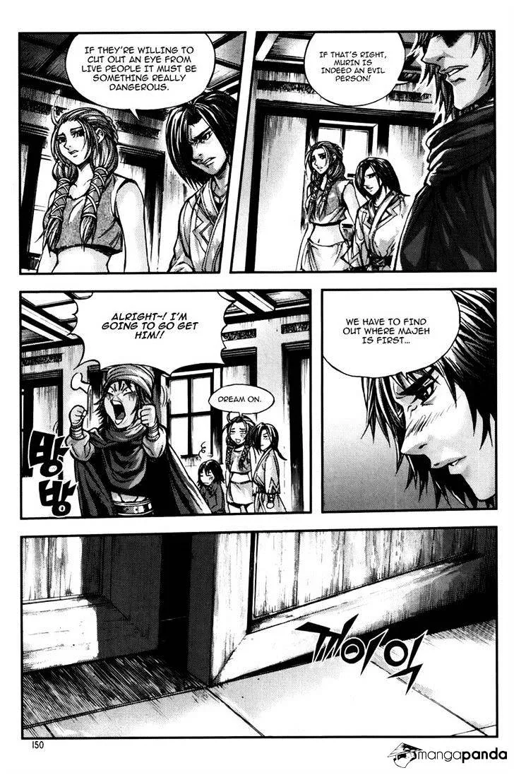 Demon King Zinmanga X Chapter 238 Page 16