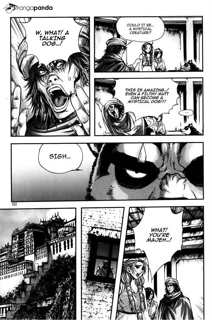 Demon King Zinmanga X Chapter 238 Page 18