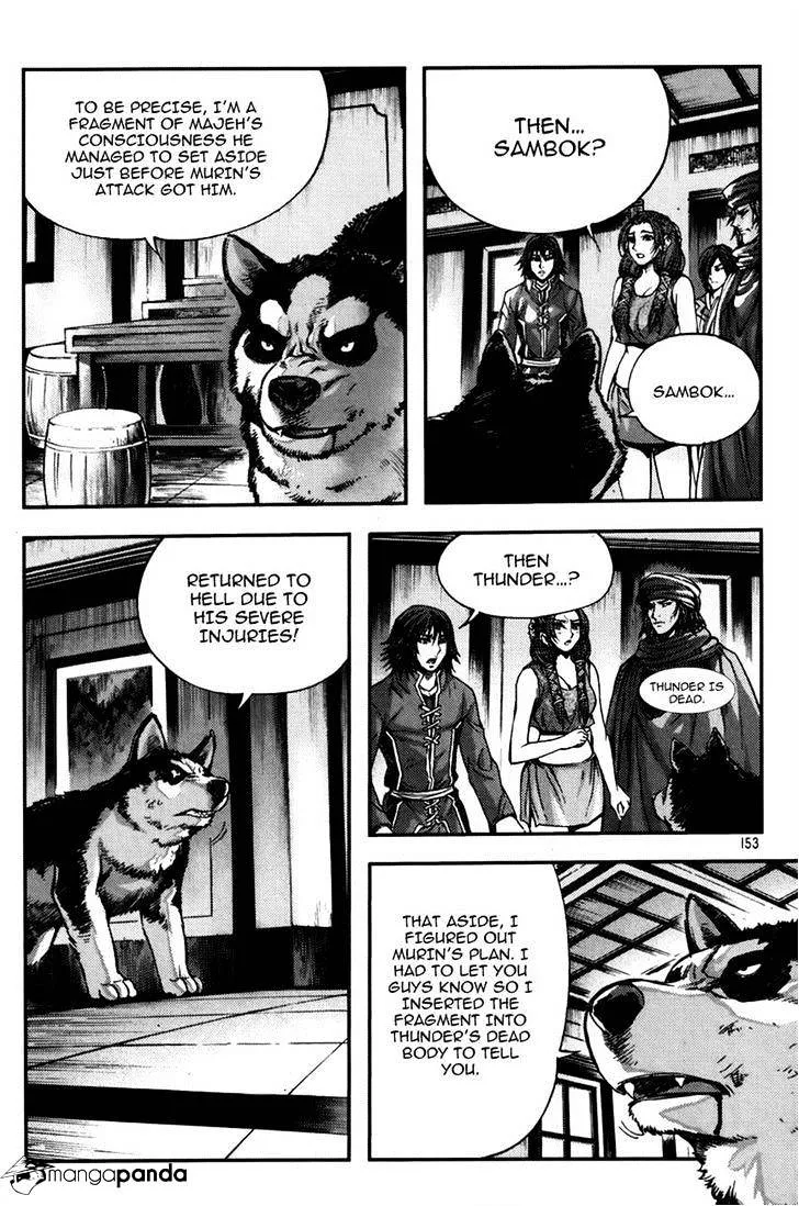 Demon King Zinmanga X Chapter 238 Page 19