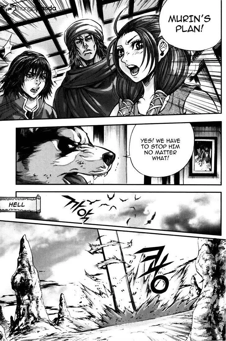 Demon King Zinmanga X Chapter 238 Page 20