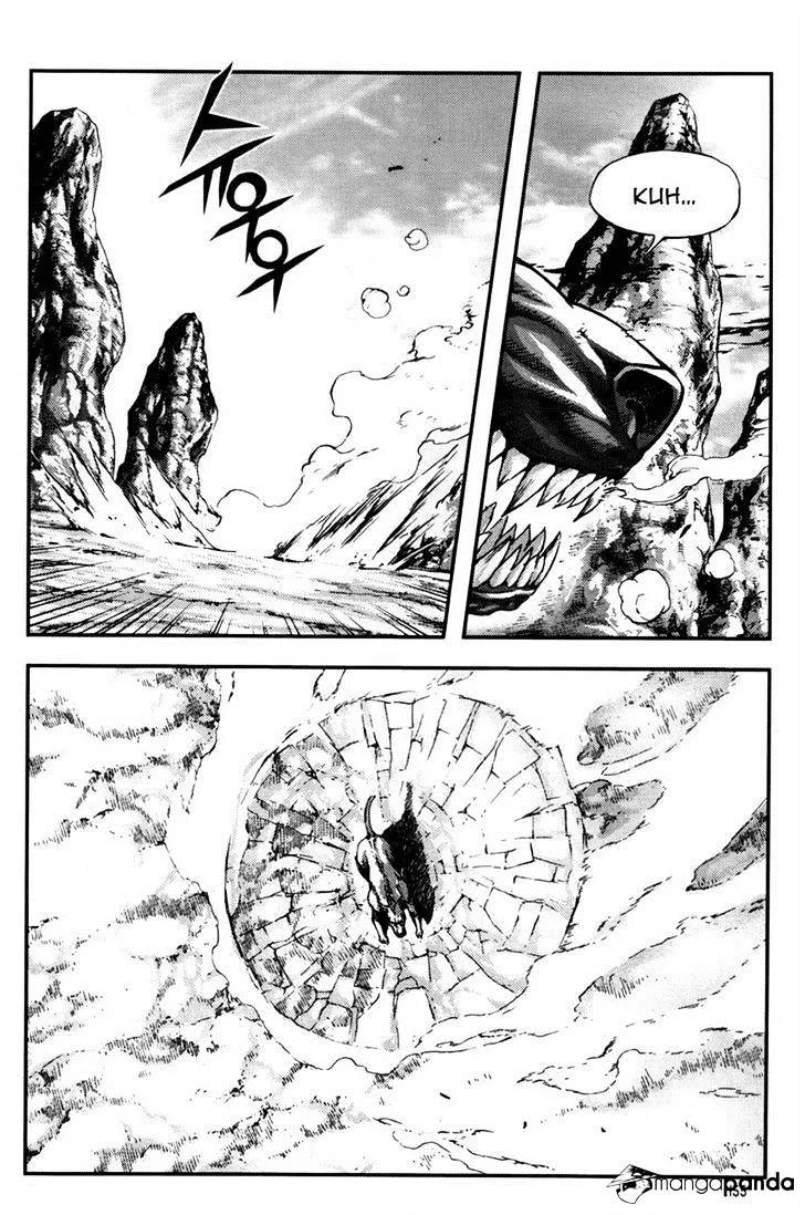 Demon King Zinmanga X Chapter 238 Page 21