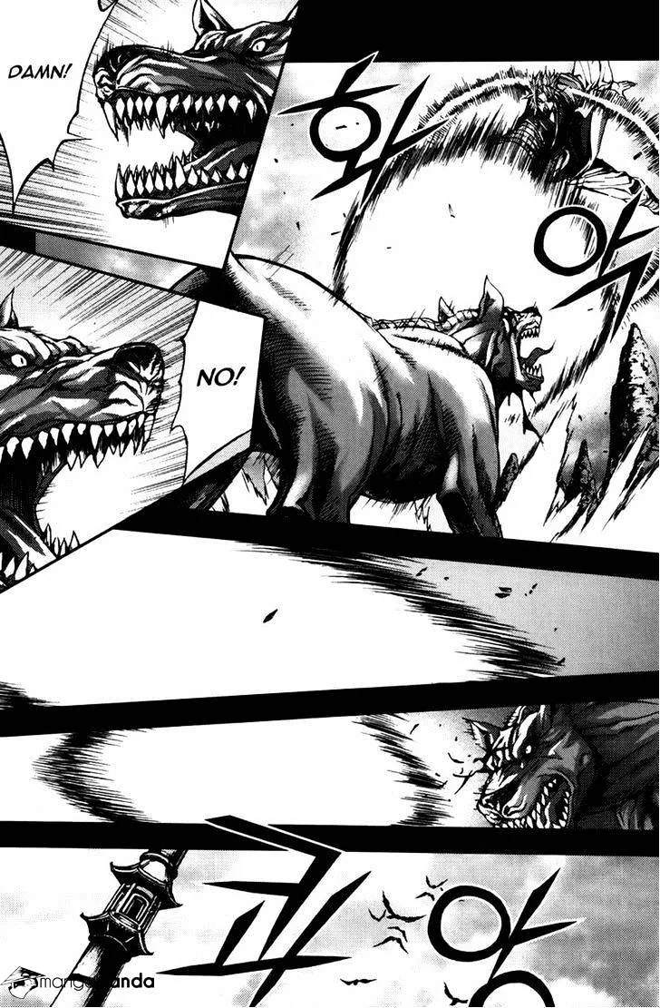 Demon King Zinmanga X Chapter 237 Page 6