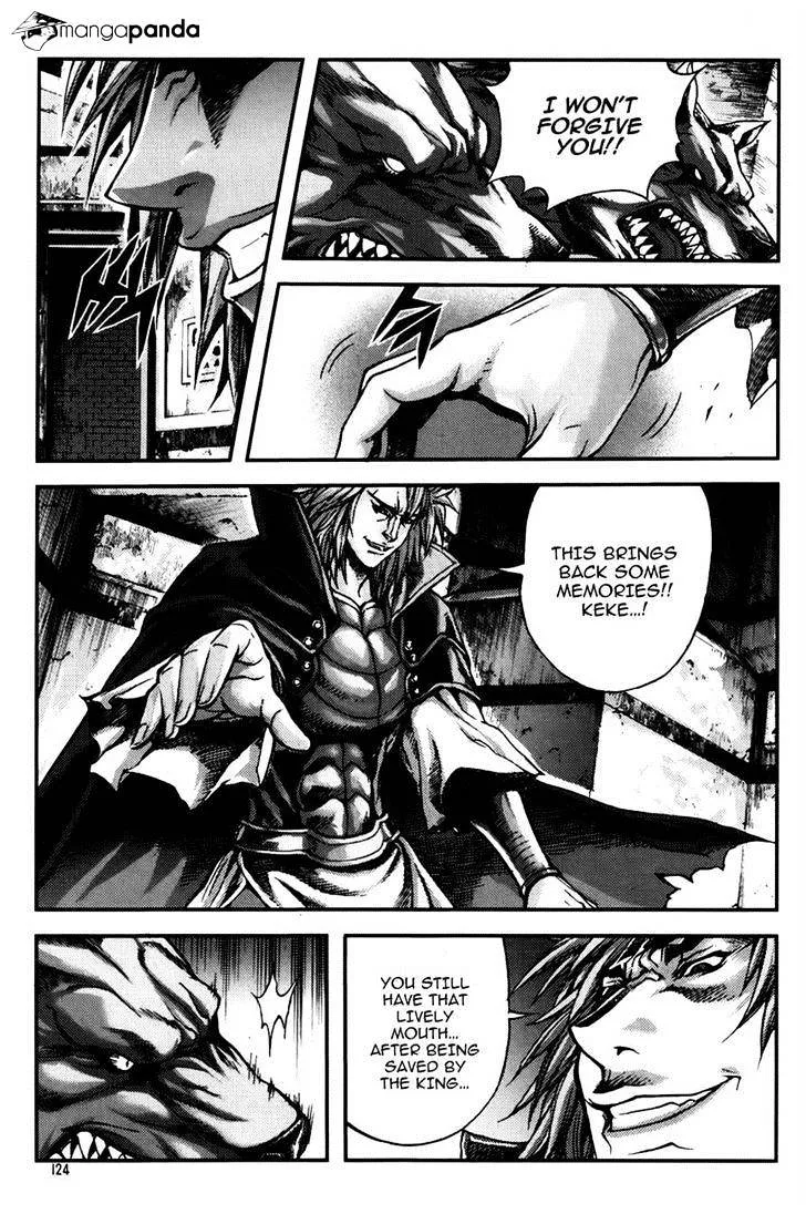 Demon King Zinmanga X Chapter 237 Page 10