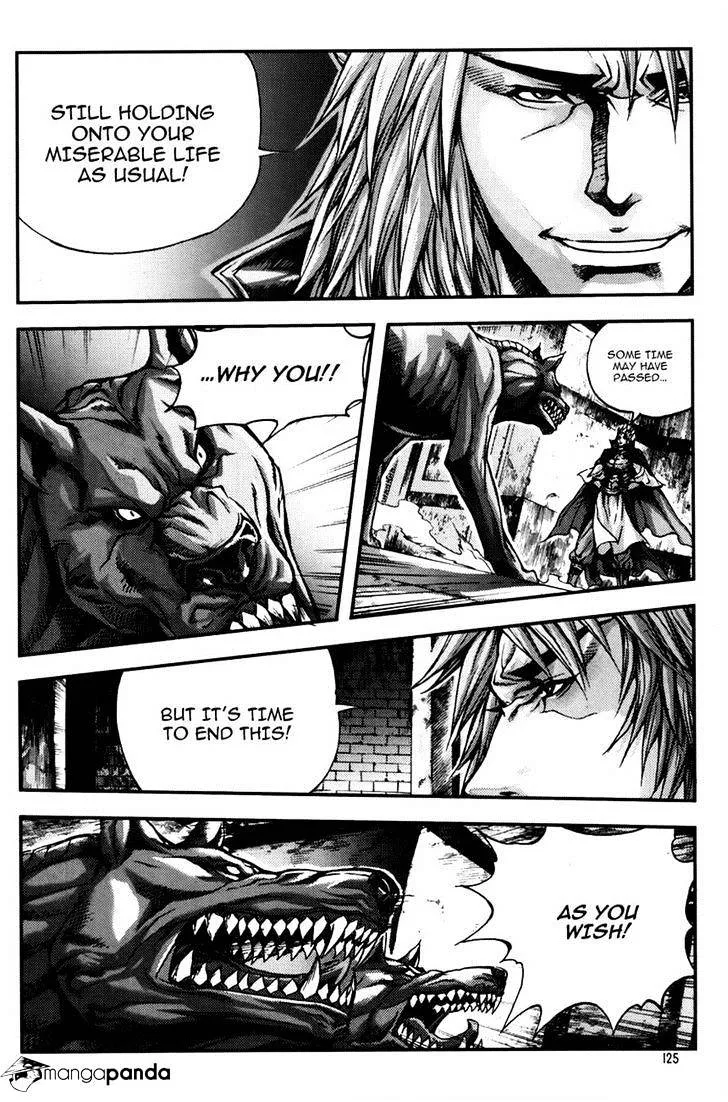 Demon King Zinmanga X Chapter 237 Page 11