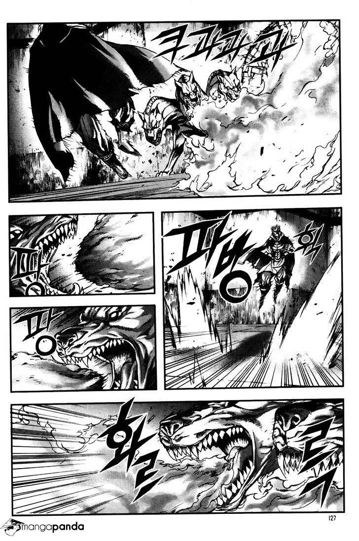 Demon King Zinmanga X Chapter 237 Page 13