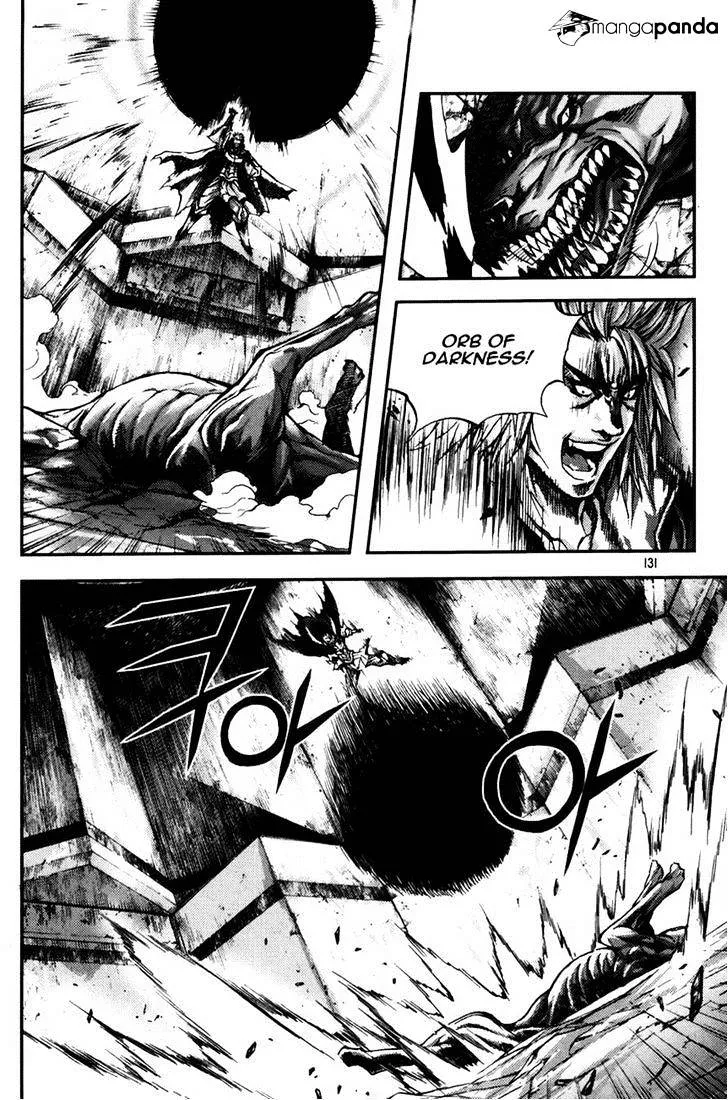 Demon King Zinmanga X Chapter 237 Page 17