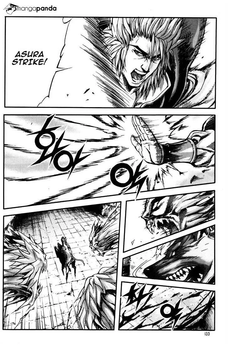 Demon King Zinmanga X Chapter 237 Page 19