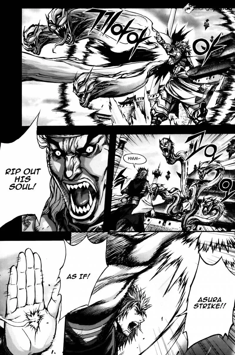 Demon King Zinmanga X Chapter 236 Page 2