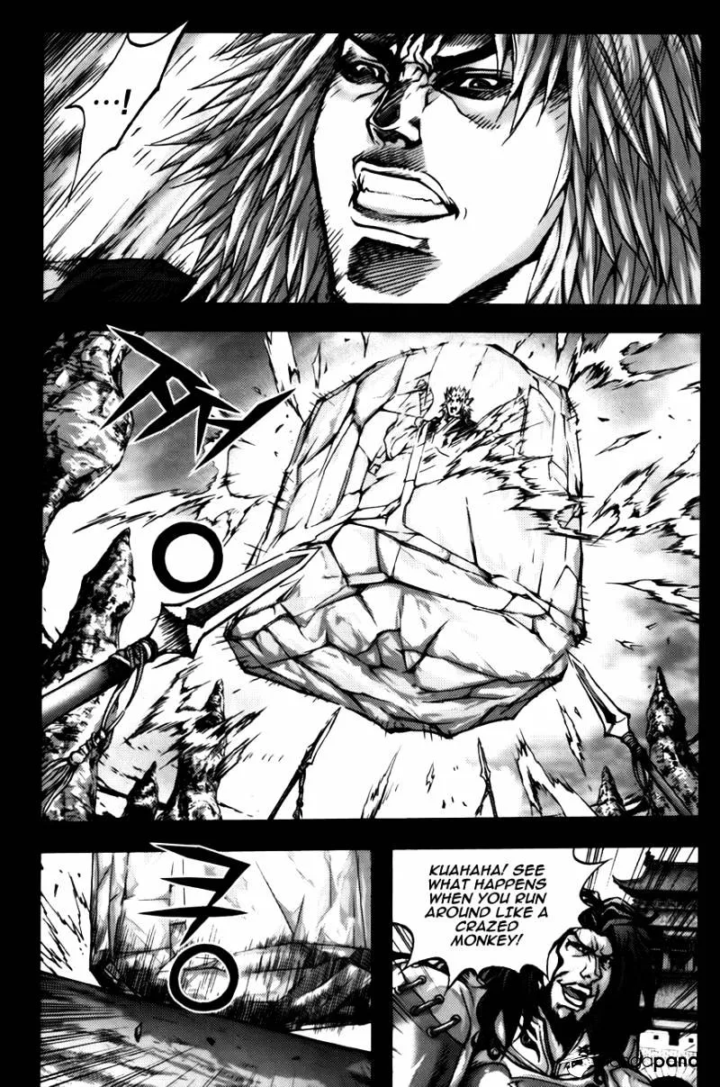 Demon King Zinmanga X Chapter 236 Page 6