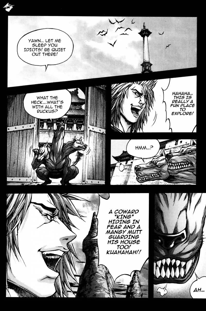 Demon King Zinmanga X Chapter 236 Page 9