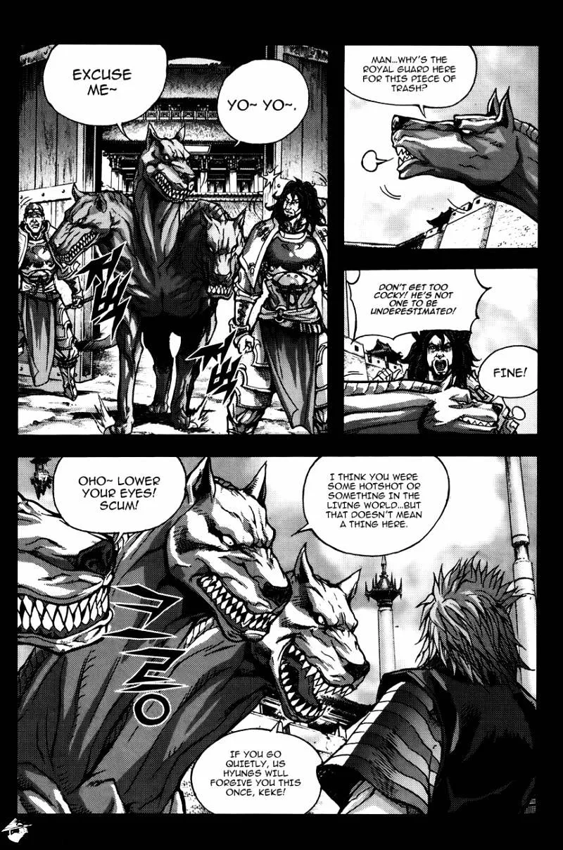 Demon King Zinmanga X Chapter 236 Page 11