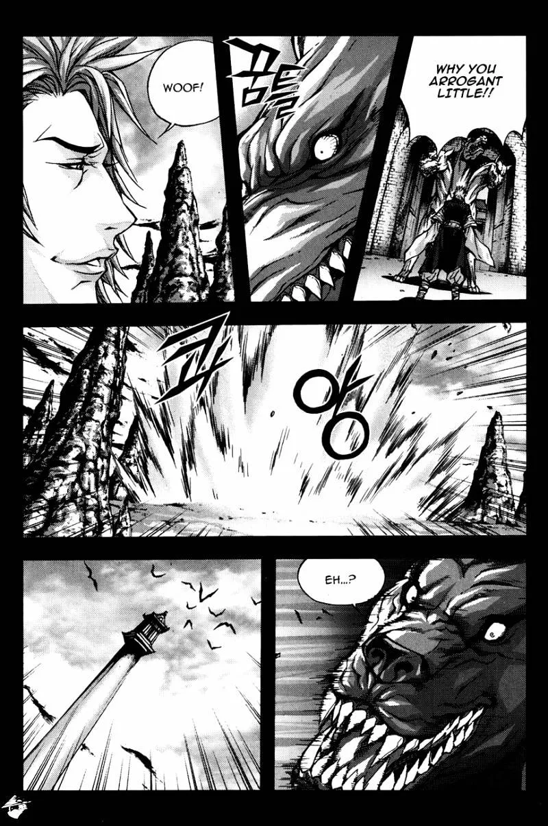 Demon King Zinmanga X Chapter 236 Page 12