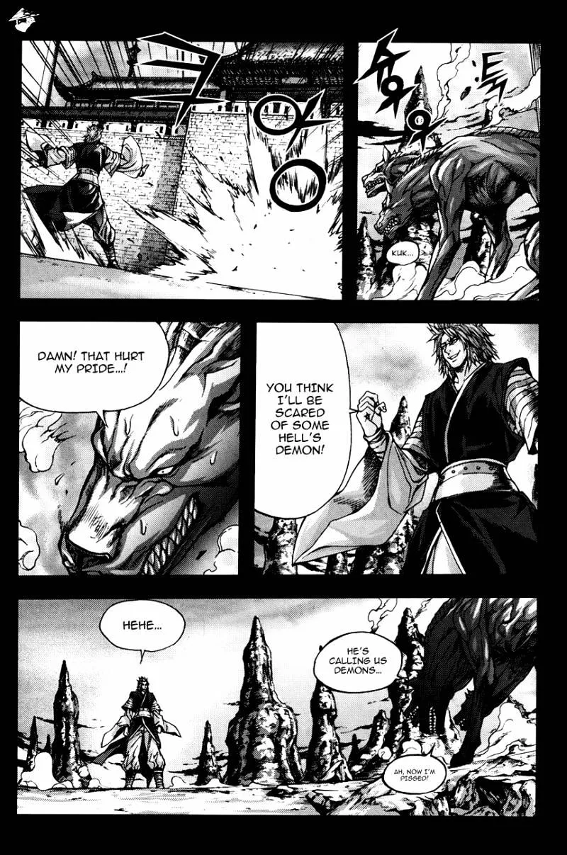 Demon King Zinmanga X Chapter 236 Page 13