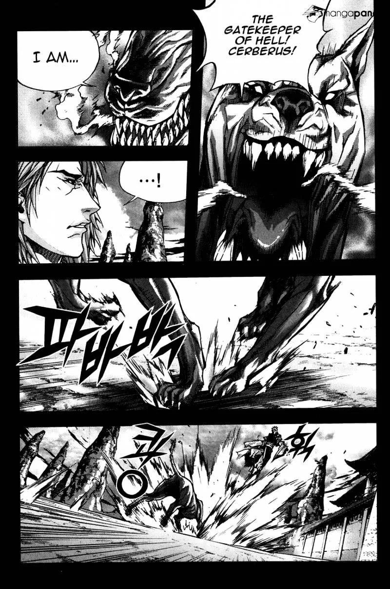 Demon King Zinmanga X Chapter 236 Page 14