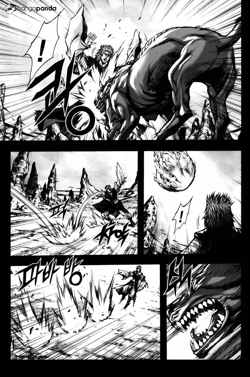 Demon King Zinmanga X Chapter 236 Page 16