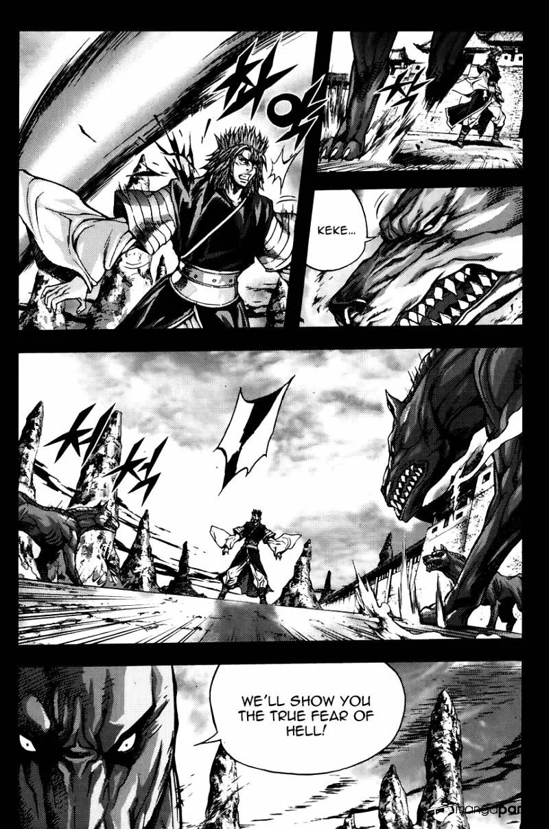 Demon King Zinmanga X Chapter 236 Page 17