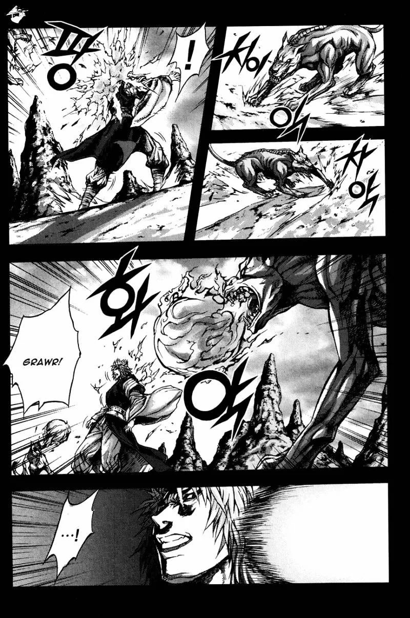 Demon King Zinmanga X Chapter 236 Page 19