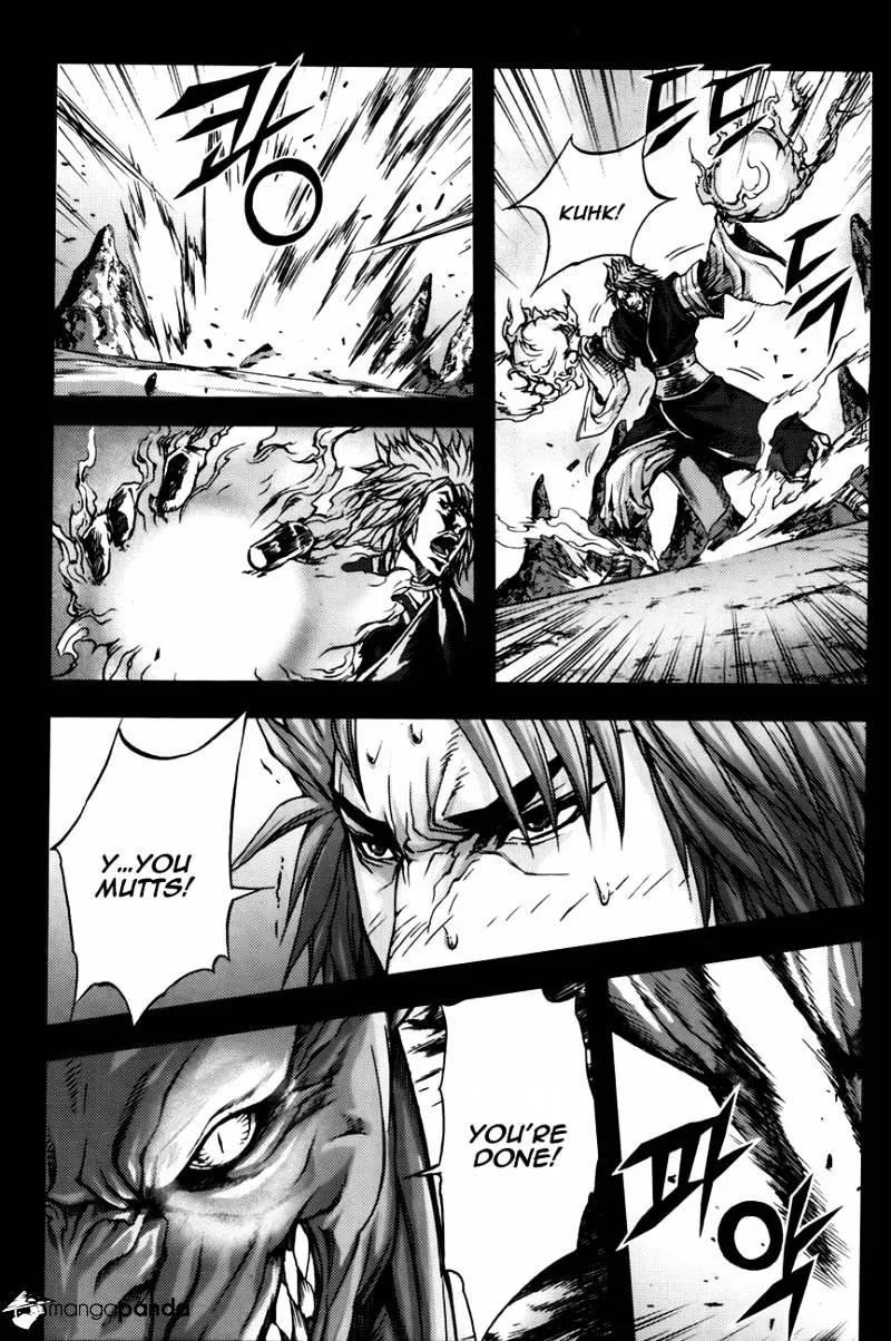 Demon King Zinmanga X Chapter 236 Page 20