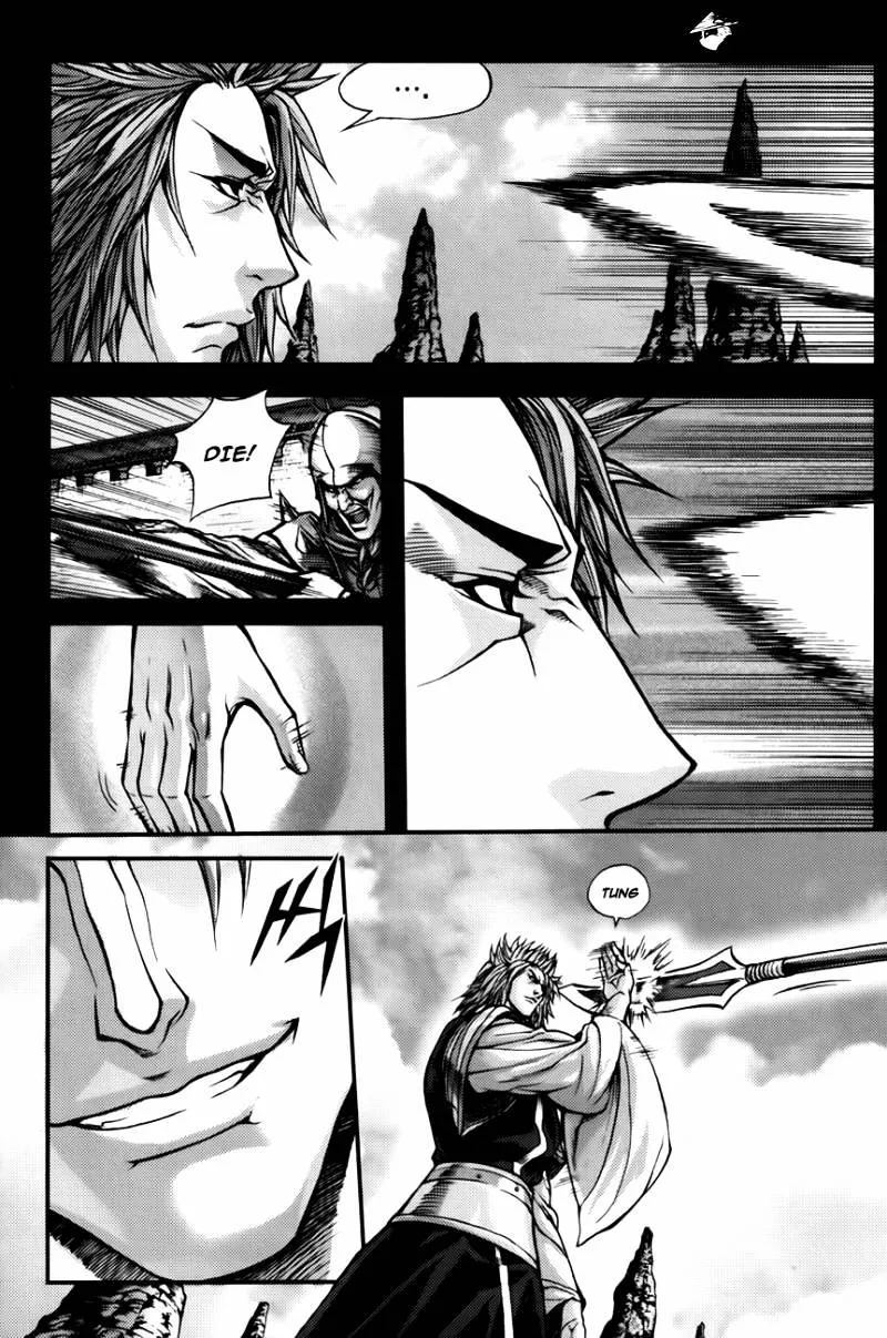 Demon King Zinmanga X Chapter 235 Page 4