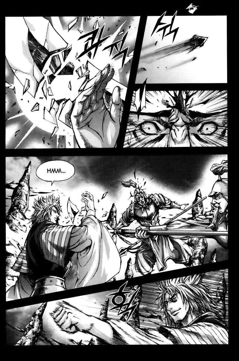 Demon King Zinmanga X Chapter 235 Page 5