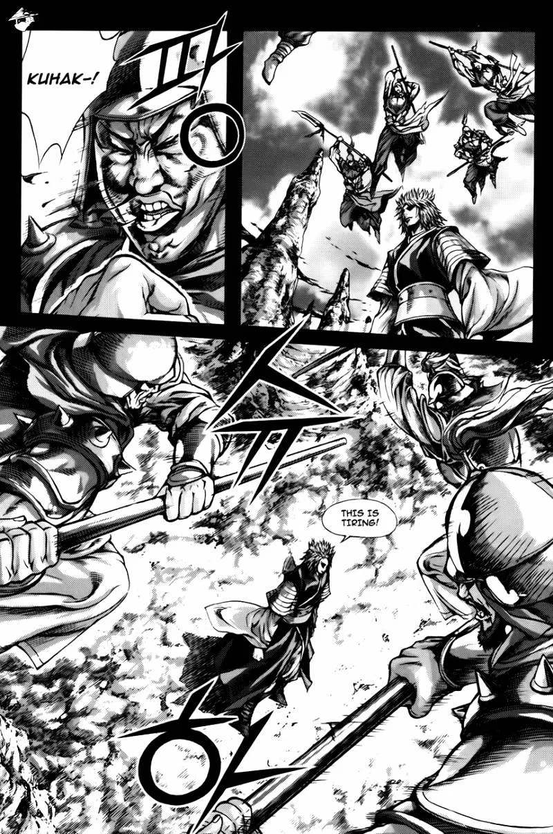 Demon King Zinmanga X Chapter 235 Page 6