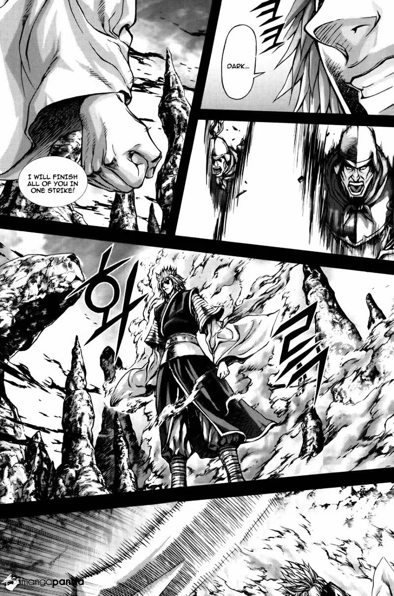 Demon King Zinmanga X Chapter 235 Page 7