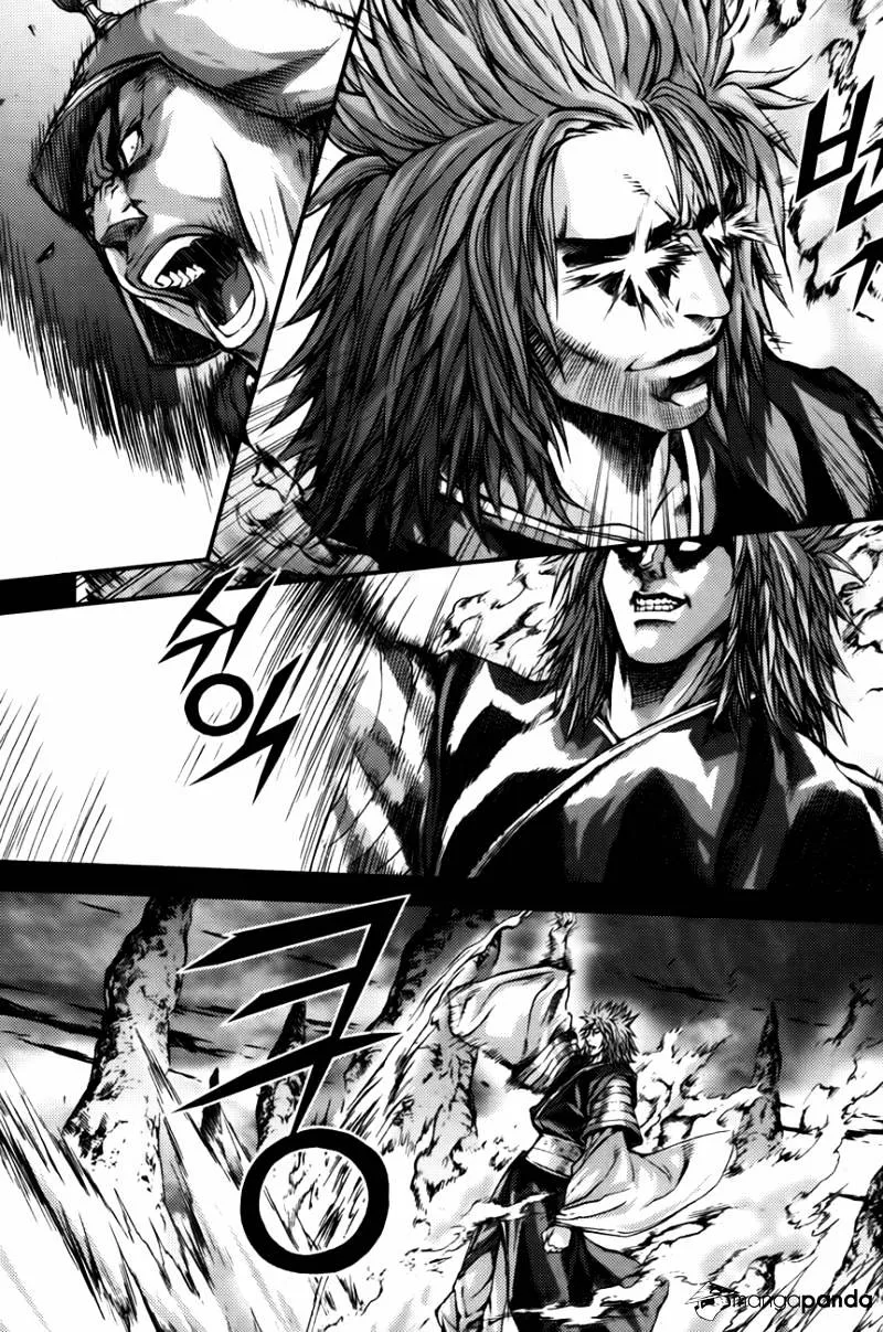 Demon King Zinmanga X Chapter 235 Page 8