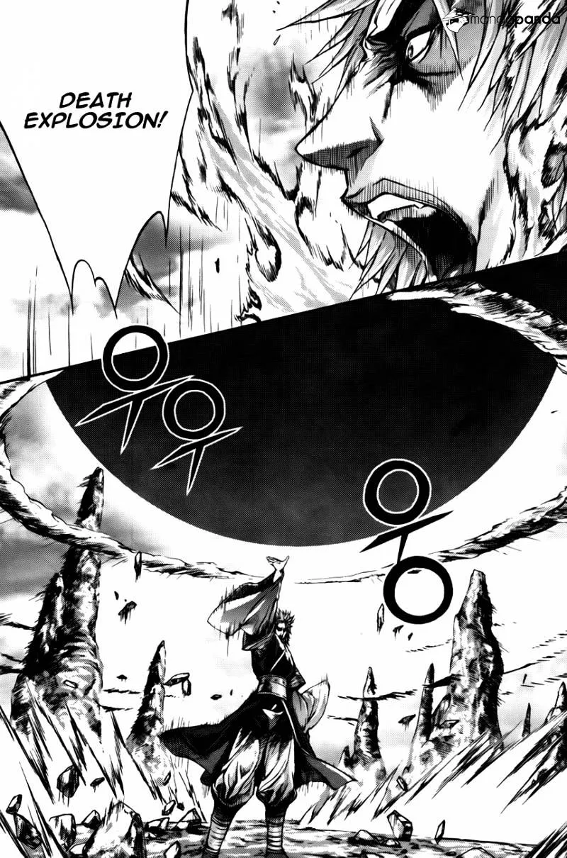 Demon King Zinmanga X Chapter 235 Page 9