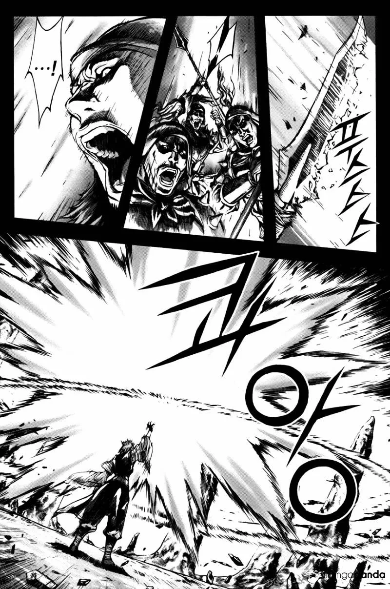 Demon King Zinmanga X Chapter 235 Page 10