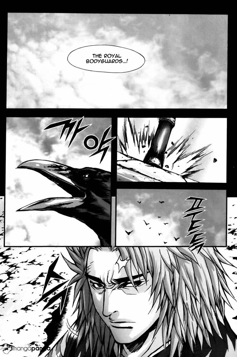 Demon King Zinmanga X Chapter 235 Page 13