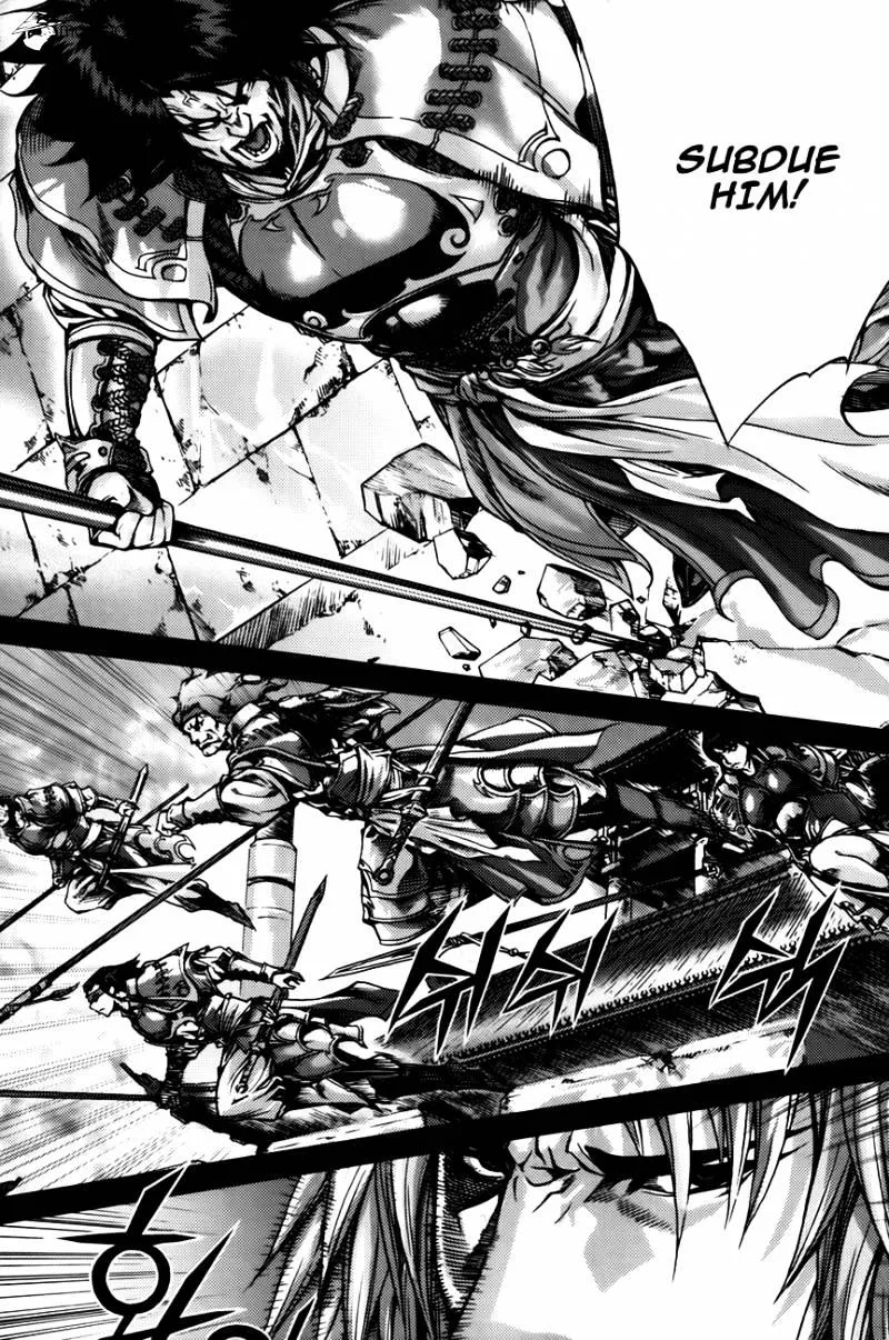 Demon King Zinmanga X Chapter 235 Page 16
