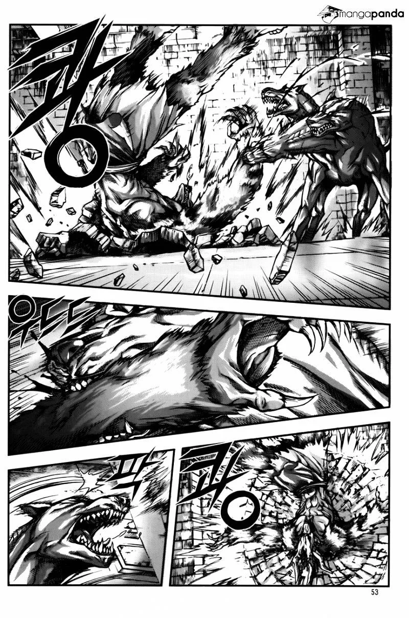 Demon King Zinmanga X Chapter 234 Page 5