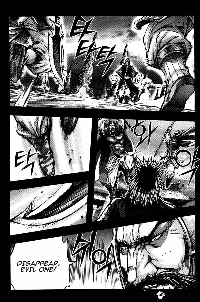Demon King Zinmanga X Chapter 234 Page 22