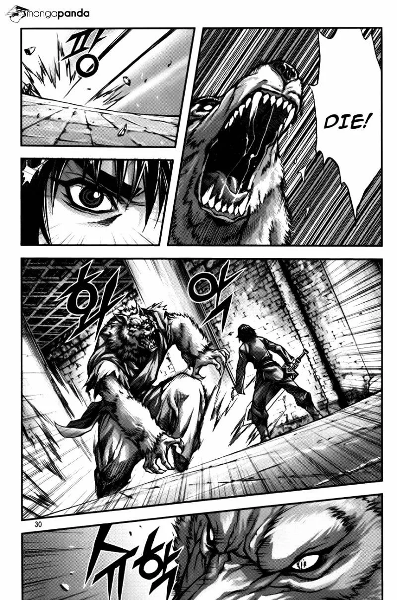 Demon King Zinmanga X Chapter 233 Page 2