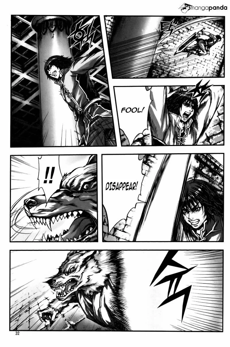 Demon King Zinmanga X Chapter 233 Page 4