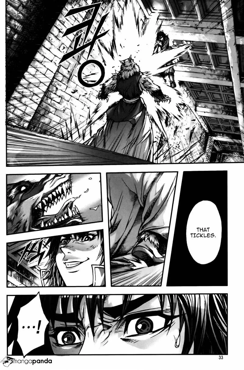 Demon King Zinmanga X Chapter 233 Page 5
