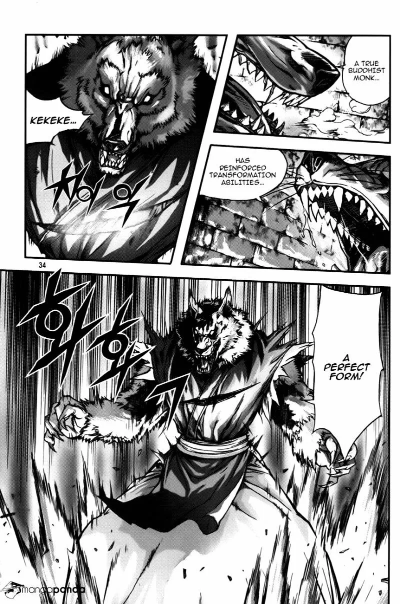 Demon King Zinmanga X Chapter 233 Page 6